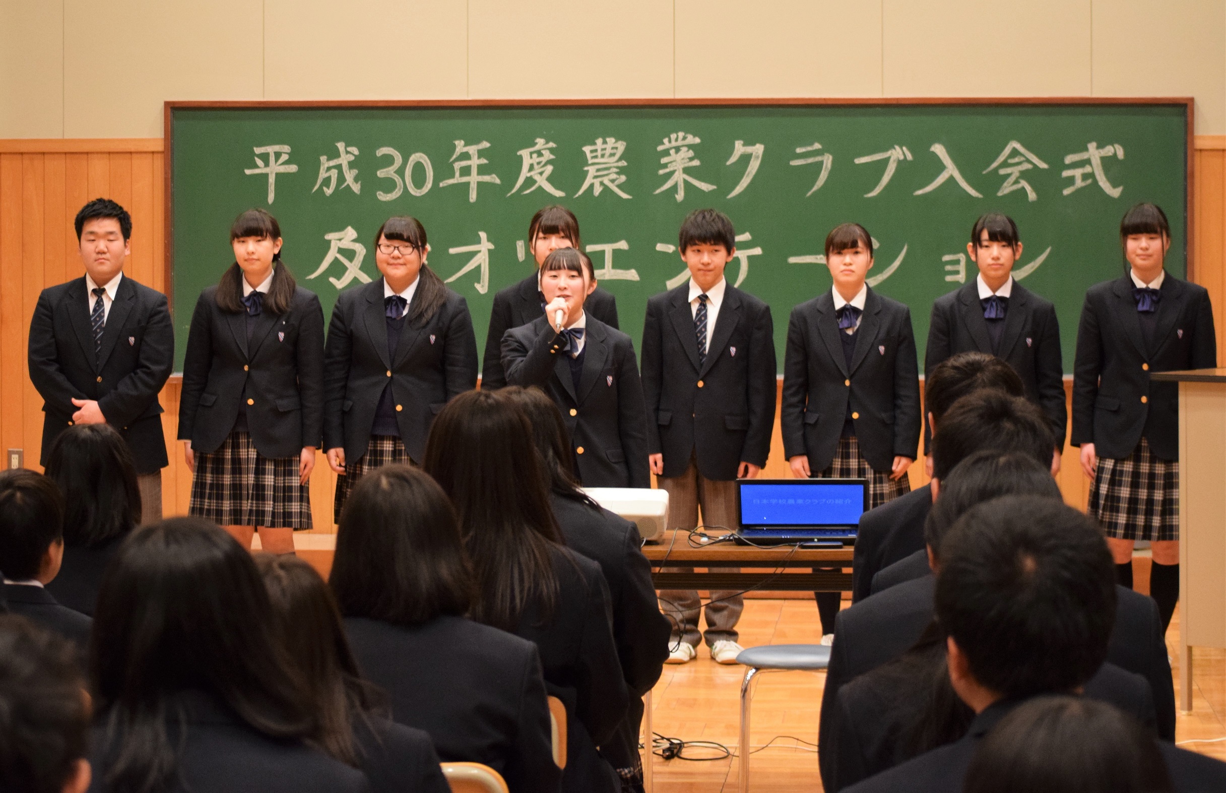 摜 2433x1573 1091252byte